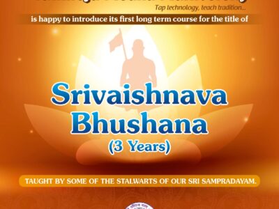 Srivaishnava Bhushana – 1st Year